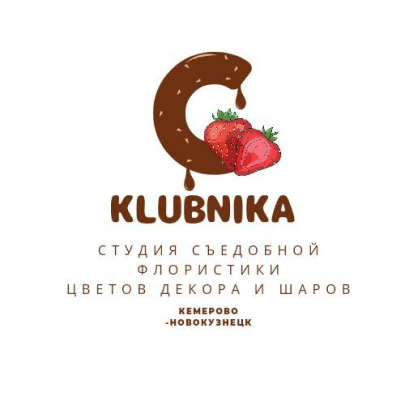 KLUBNIKA